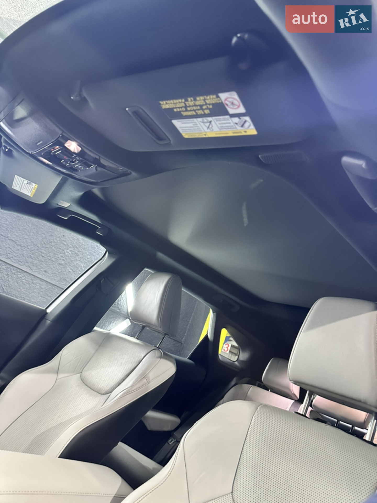 2024 Lexus RX - мініатюра 27