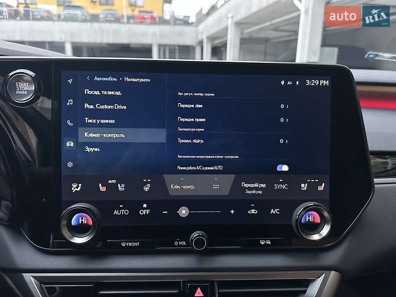 Внедорожник / Кроссовер Lexus RX 2023 в Киеве фото 78 Внедорожник / Кроссовер Lexus RX 2023 в Киеве