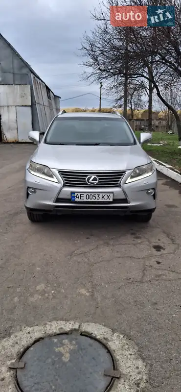 Lexus RX