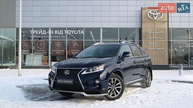 2015 Lexus RX, VIN JTJBK11A702478319:plate — фото 1 (autoria)