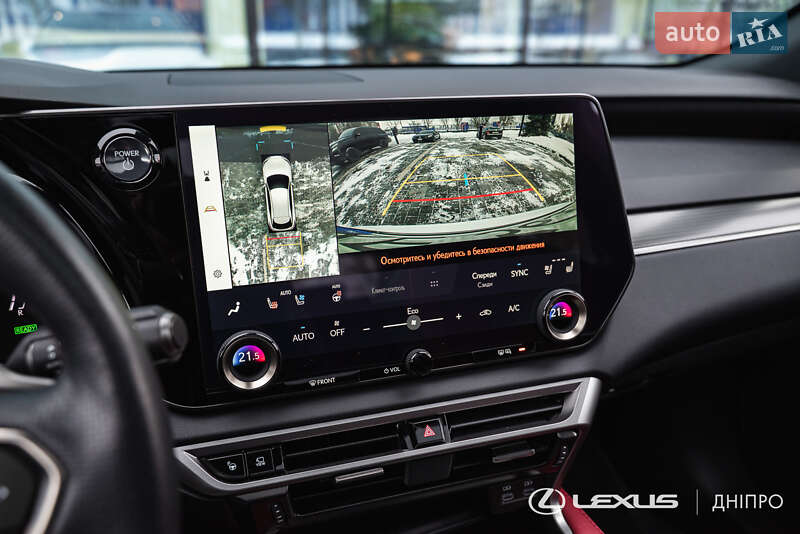 Внедорожник / Кроссовер Lexus RX 2024 в Днепре