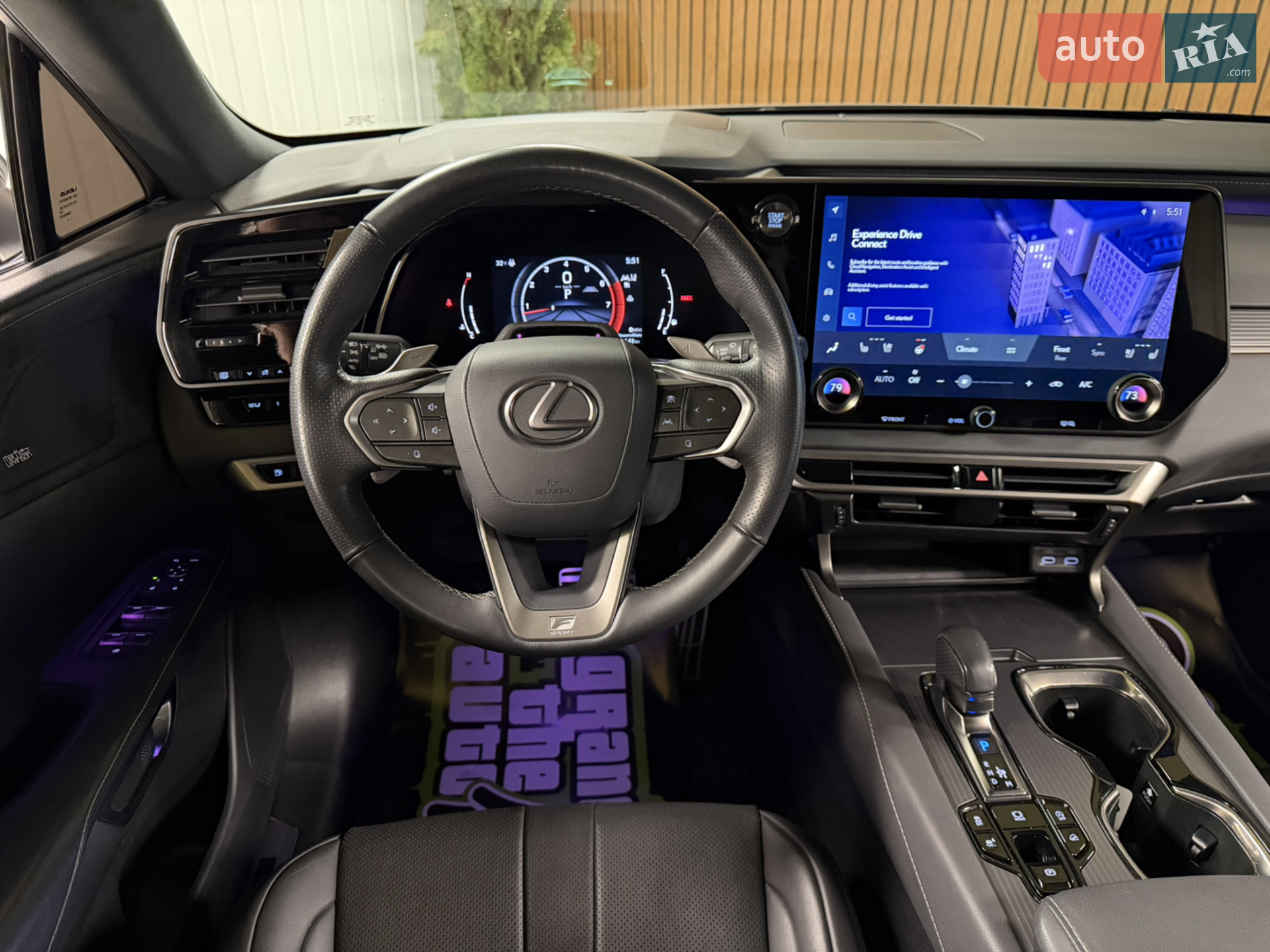2023 Lexus RX - мініатюра 15