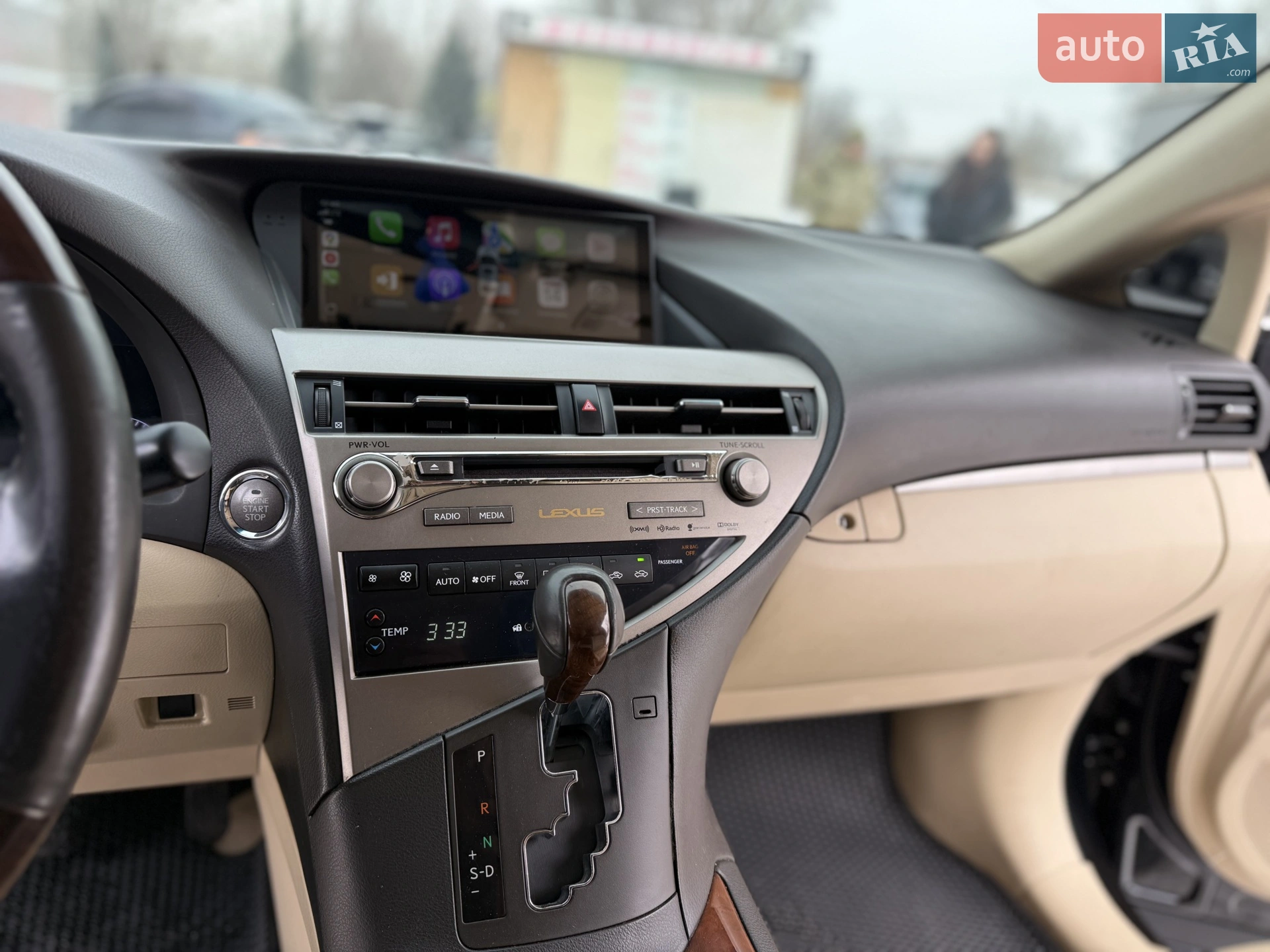 2013 Lexus RX - мініатюра 8