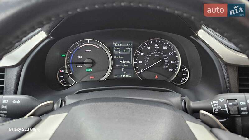 Внедорожник / Кроссовер Lexus RX 2020 в Одессе