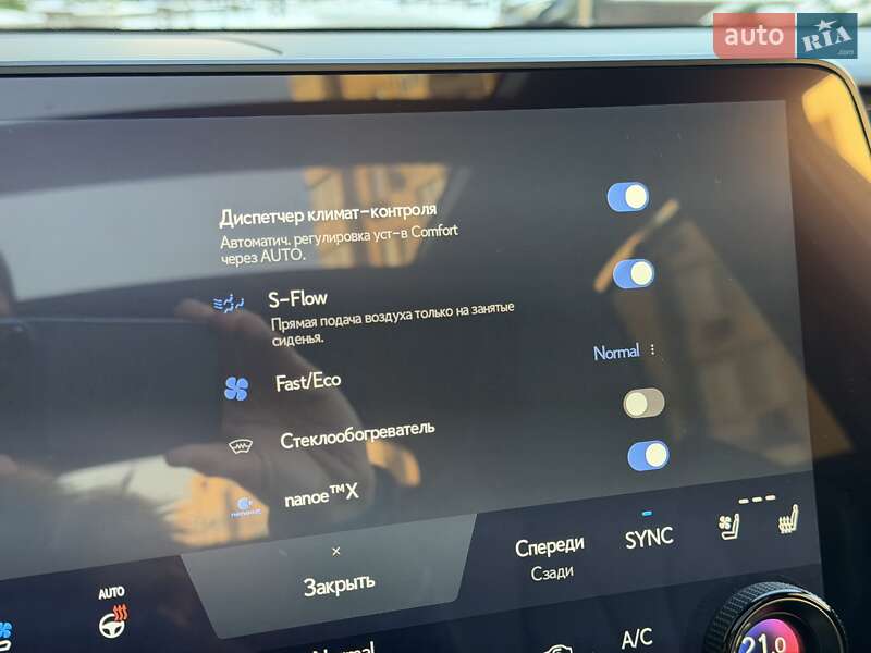 Внедорожник / Кроссовер Lexus RX 2022 в Киеве