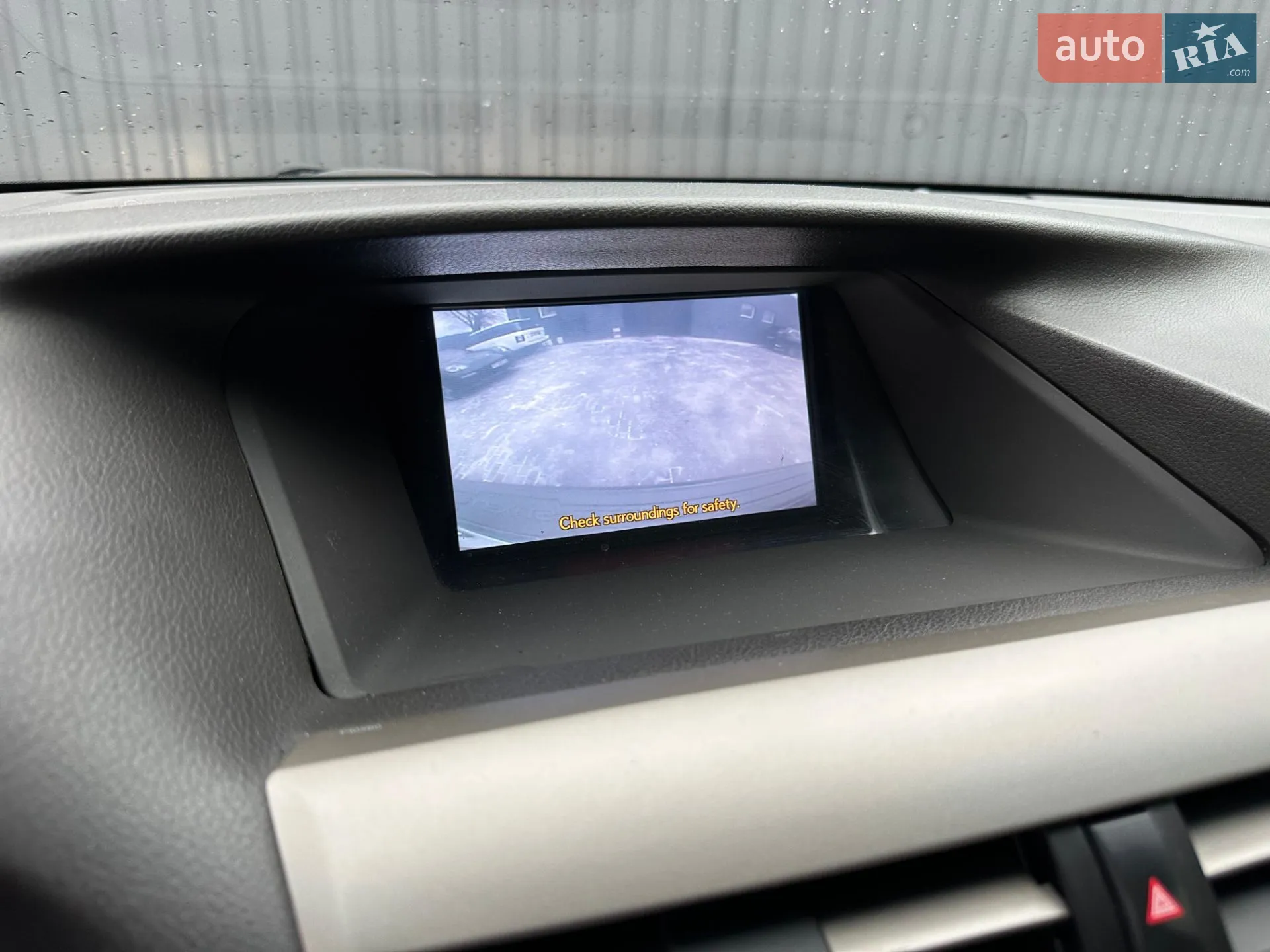 2013 Lexus RX - мініатюра 38