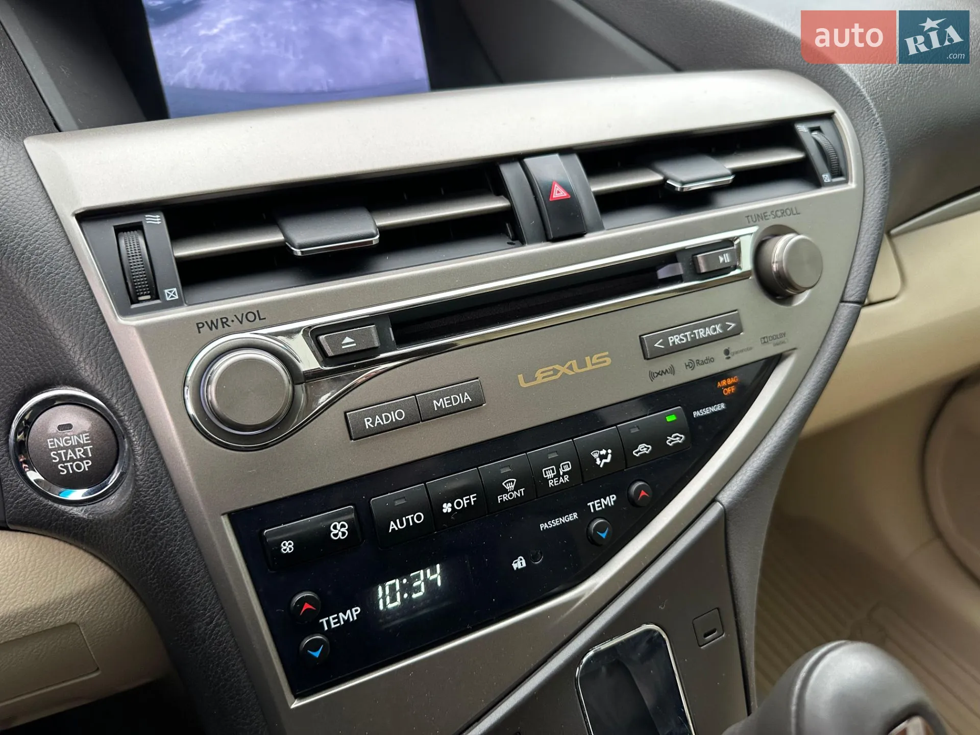 2013 Lexus RX - мініатюра 47