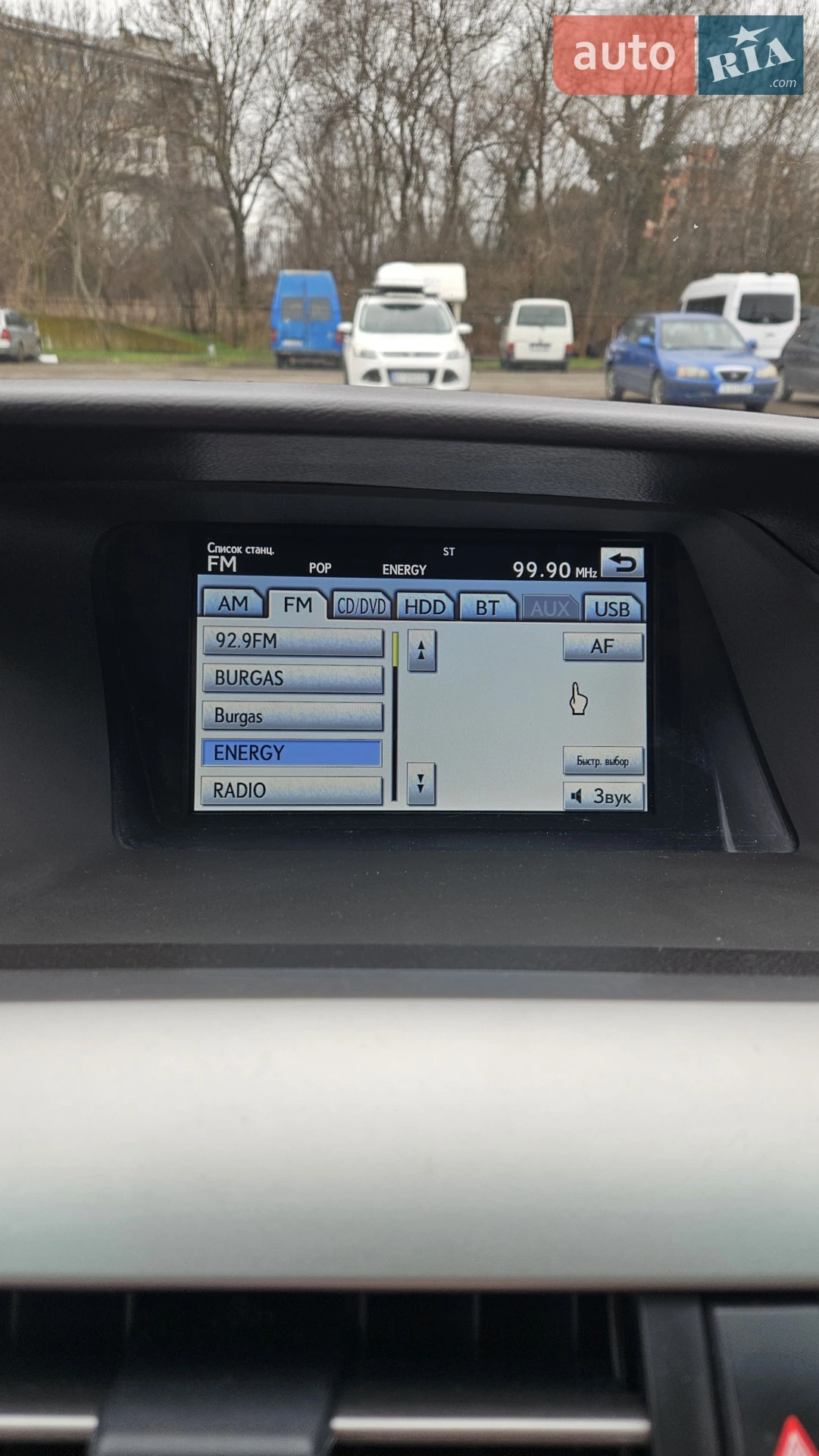 2011 Lexus RX - мініатюра 36