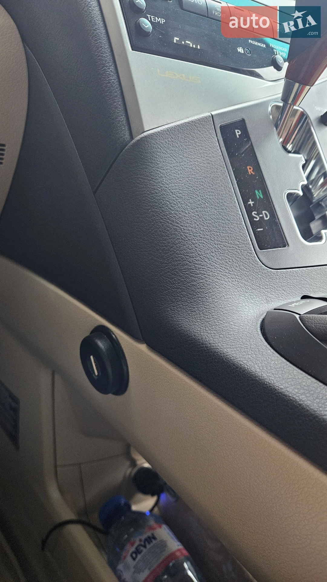 2011 Lexus RX - мініатюра 23