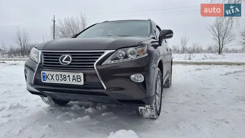 Lexus RX