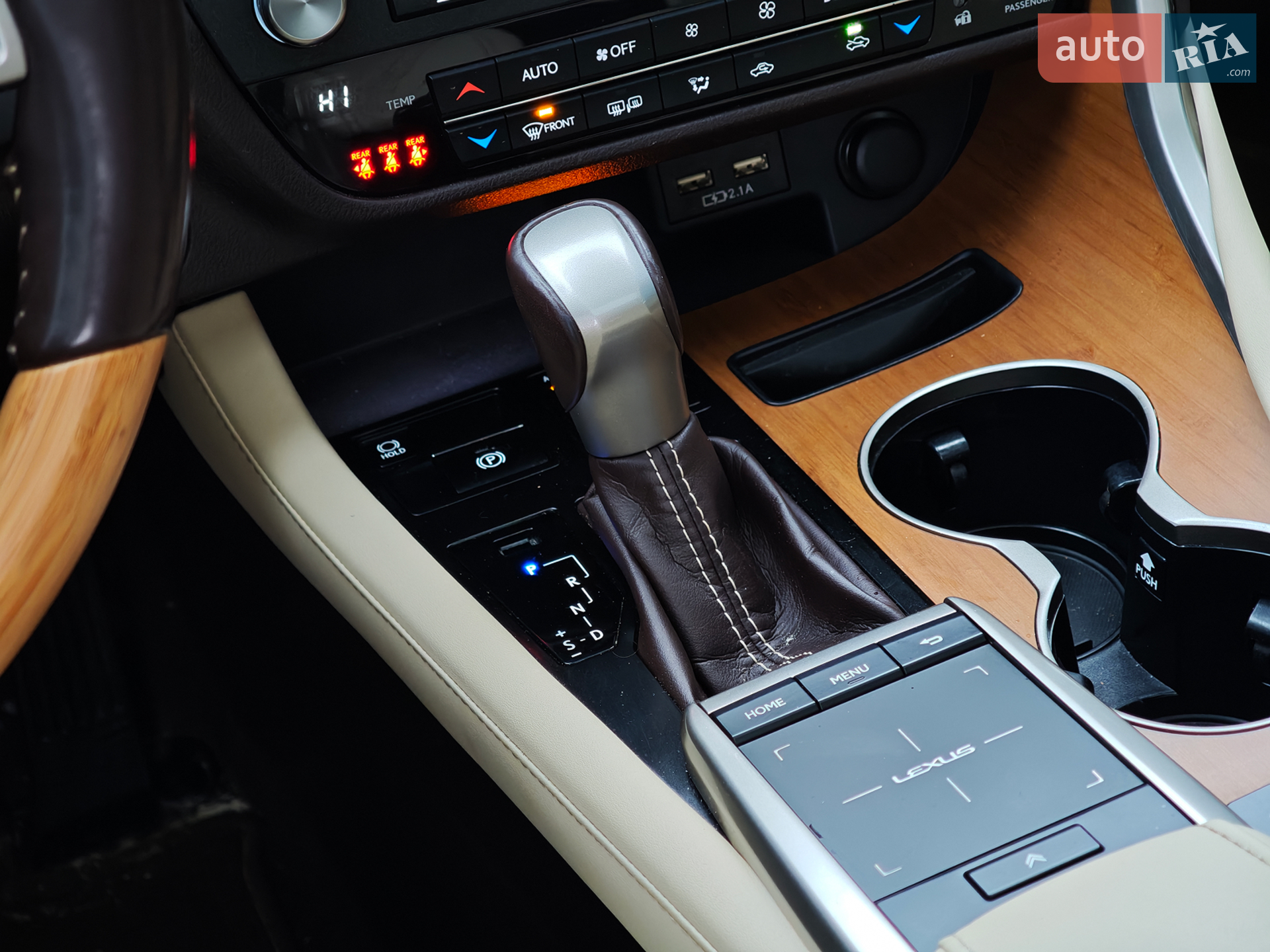 2020 Lexus RX - мініатюра 17