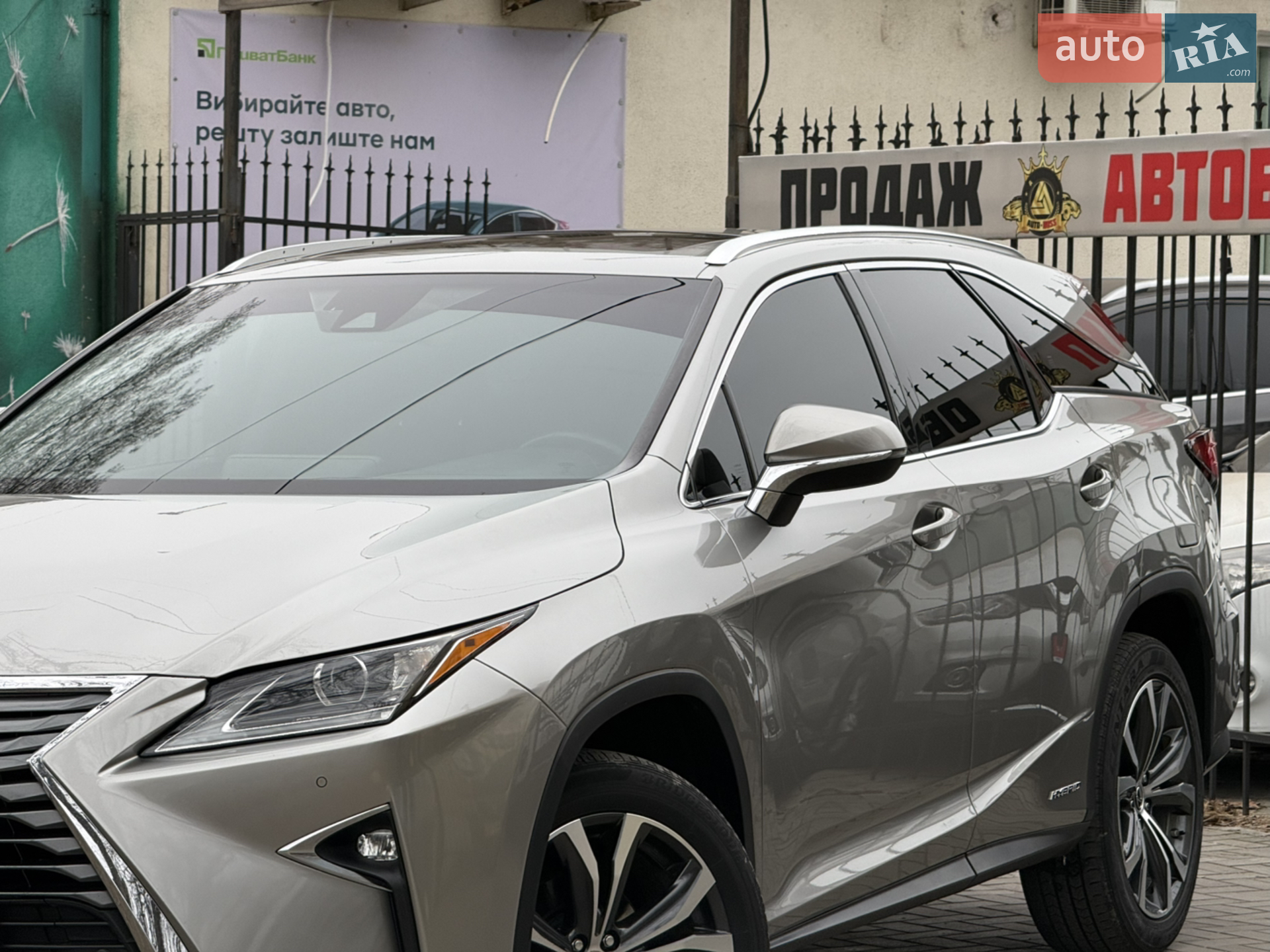 2018 Lexus RX - мініатюра 5