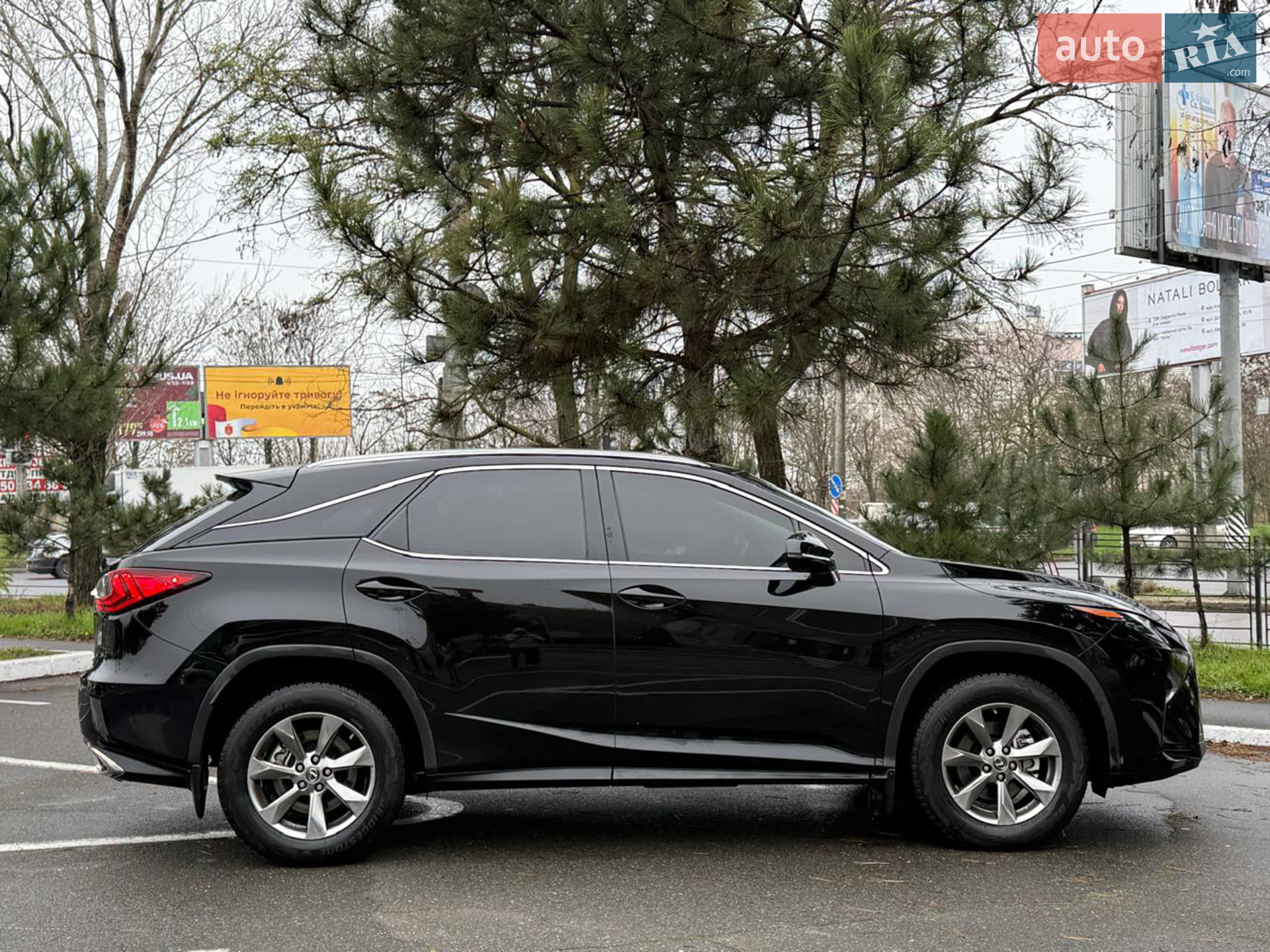 2019 Lexus RX - мініатюра 7