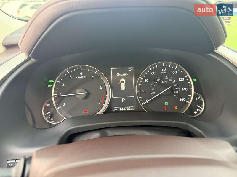 Внедорожник / Кроссовер Lexus RX 2016 в Харькове