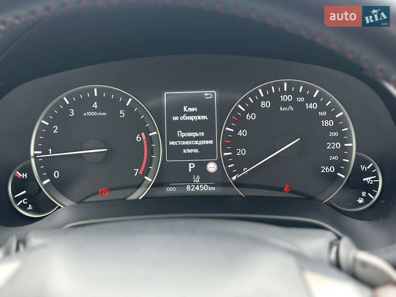 Позашляховик / Кросовер Lexus RX 2020 в Києві