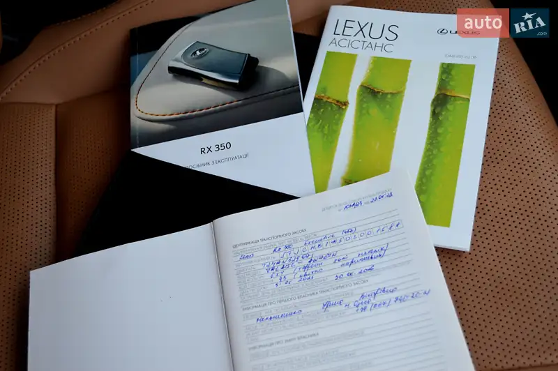 Позашляховик / Кросовер Lexus RX 2023 в Одесі документ 2 фото Позашляховик / Кросовер Lexus RX 2023 в Одесі документ