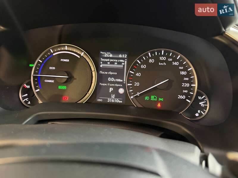 Позашляховик / Кросовер Lexus RX 2020 в Харкові фото 5 Позашляховик / Кросовер Lexus RX 2020 в Харкові