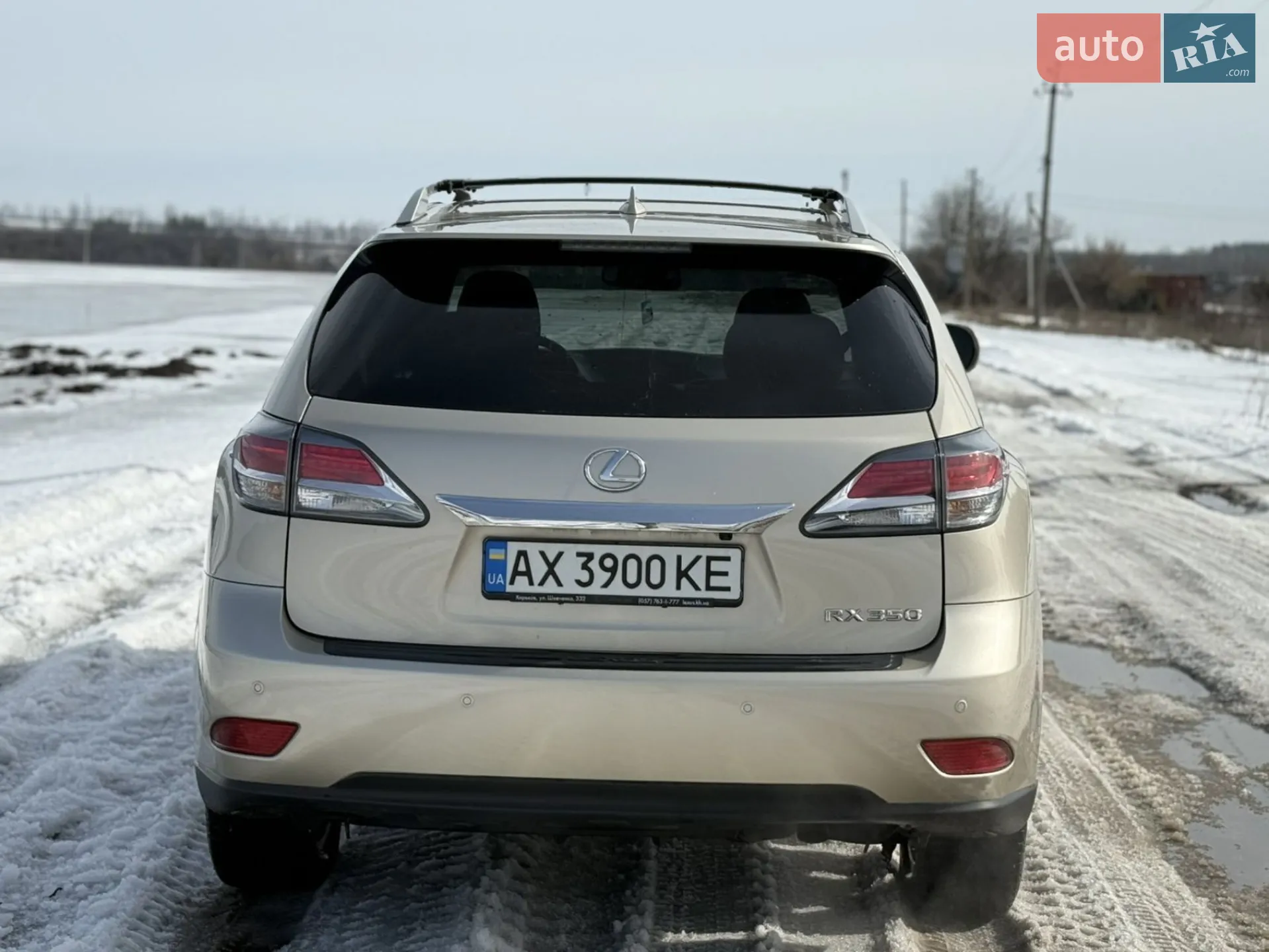 2014 Lexus RX - мініатюра 6