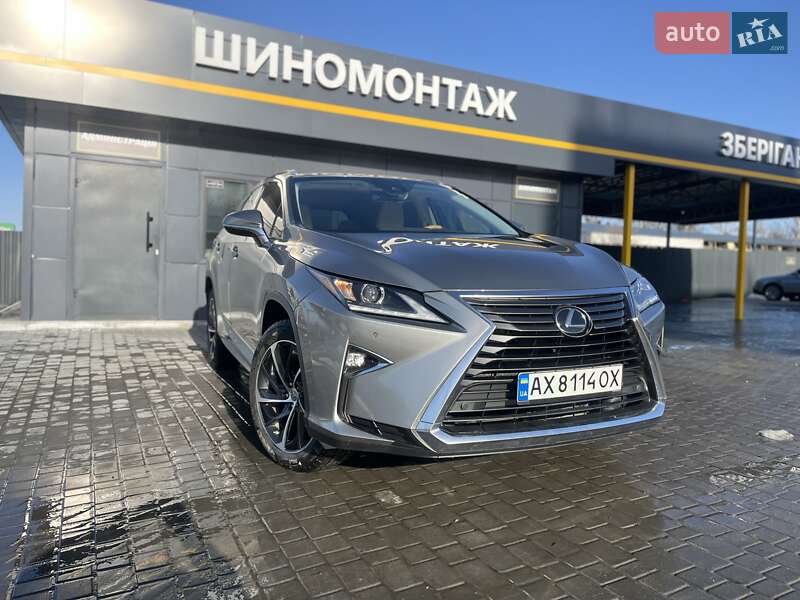 Внедорожник / Кроссовер Lexus RX 2017 в Харькове