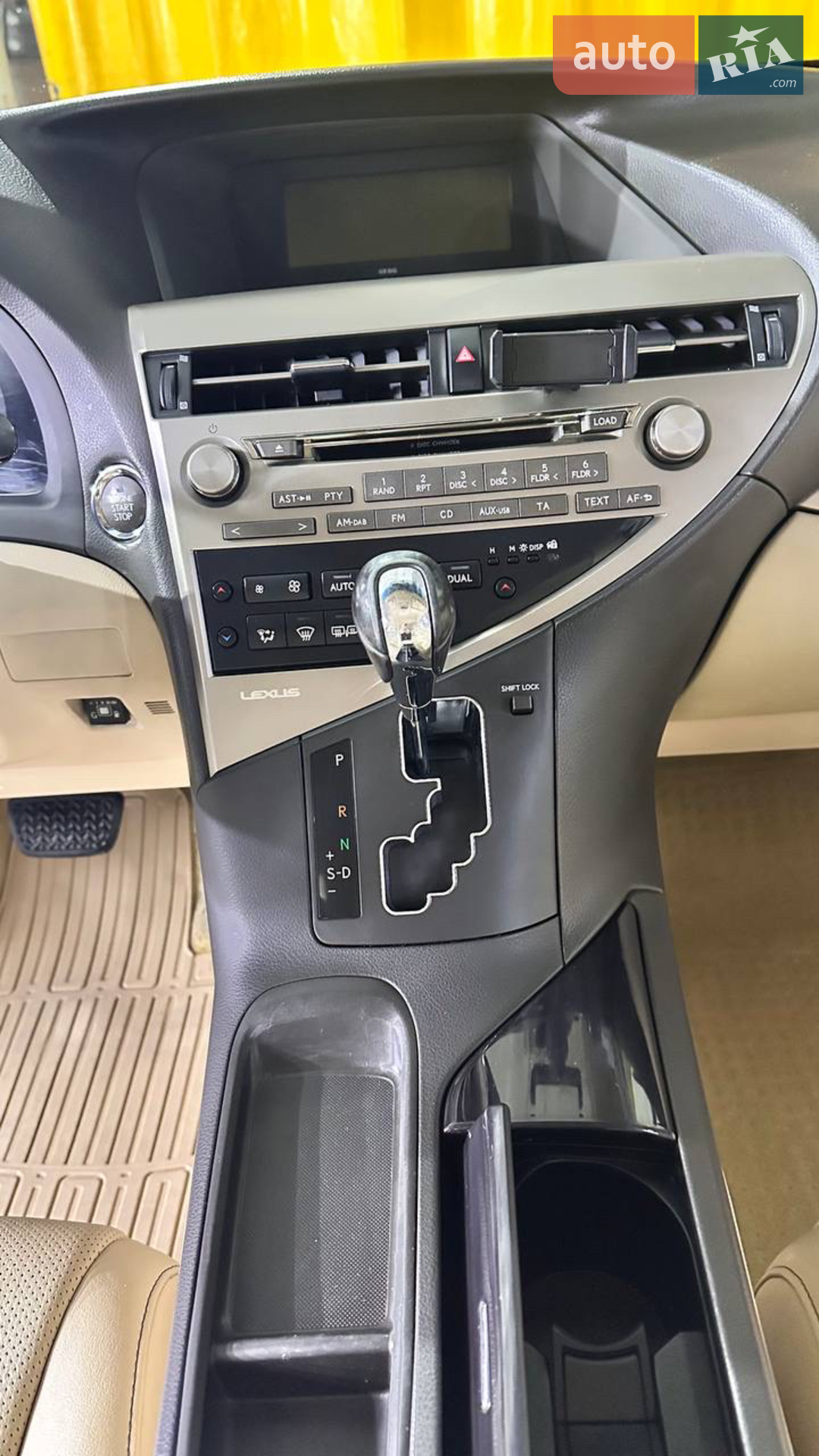 2014 Lexus RX - мініатюра 24