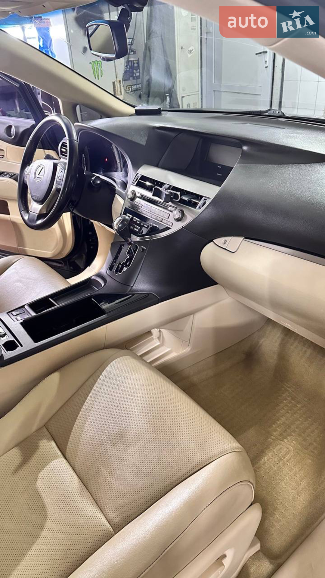 2014 Lexus RX - мініатюра 22