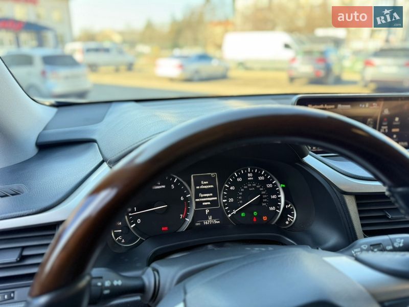 Внедорожник / Кроссовер Lexus RX 2016 в Черновцах