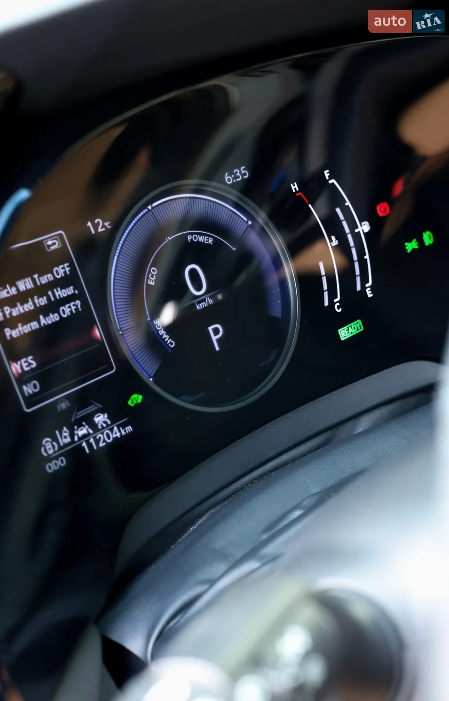 2024 Lexus RX - мініатюра 8