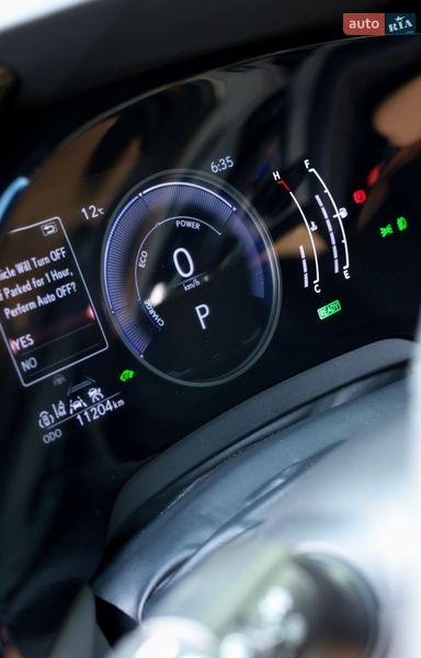 Позашляховик / Кросовер Lexus RX 2024 в Львові