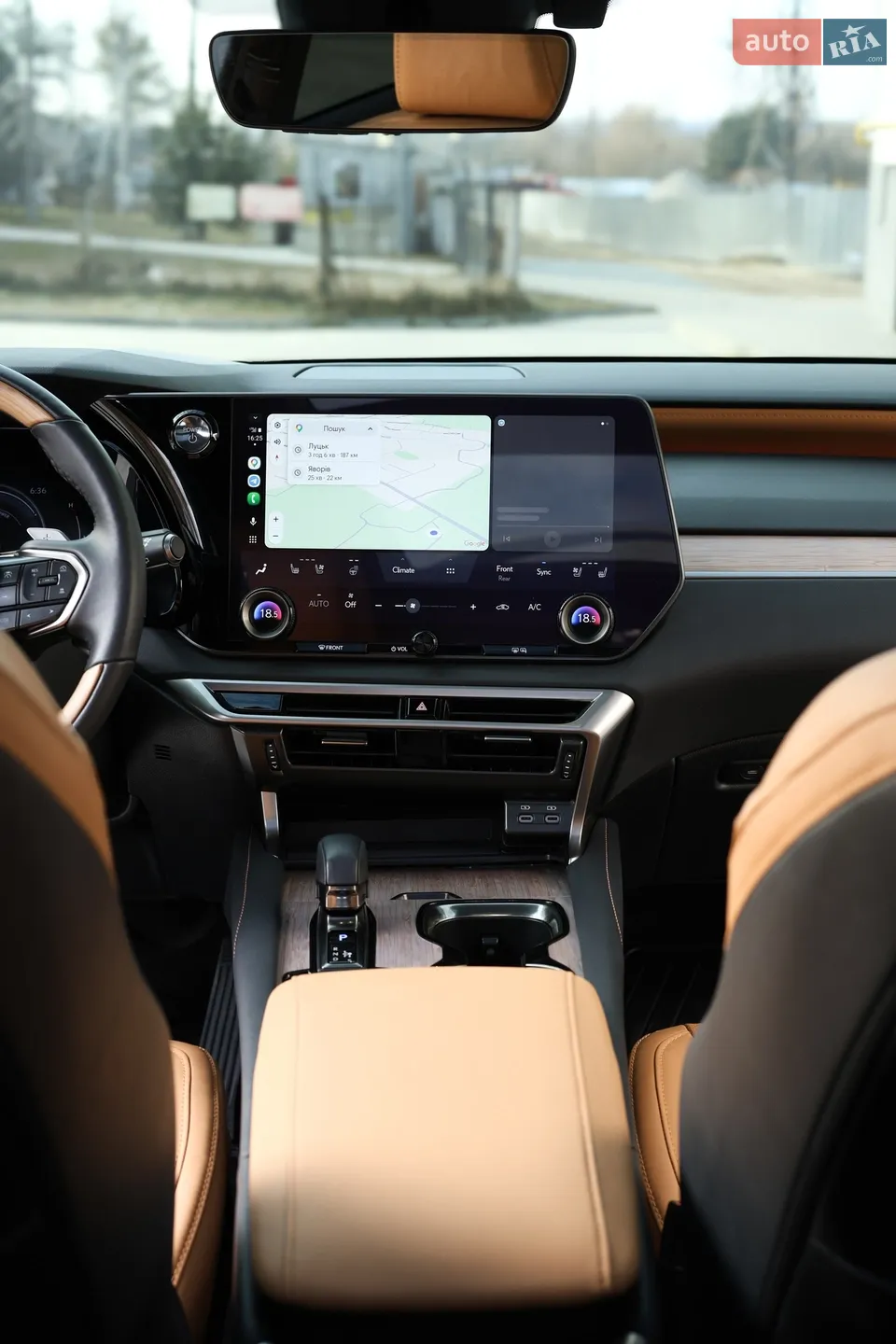 2024 Lexus RX - мініатюра 19