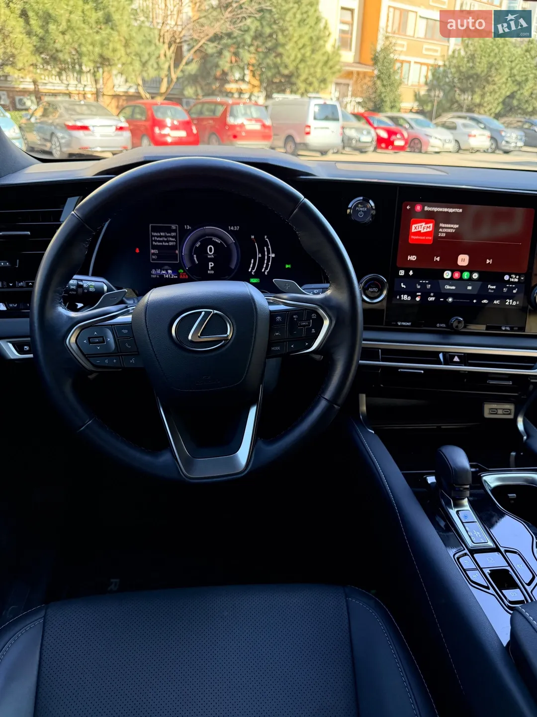 2024 Lexus RX - мініатюра 13