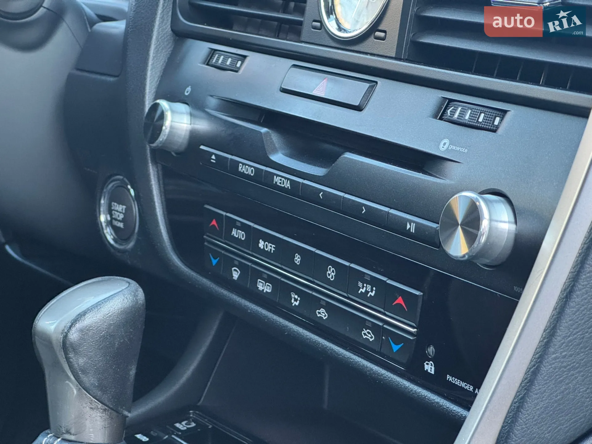 2015 Lexus RX - мініатюра 62