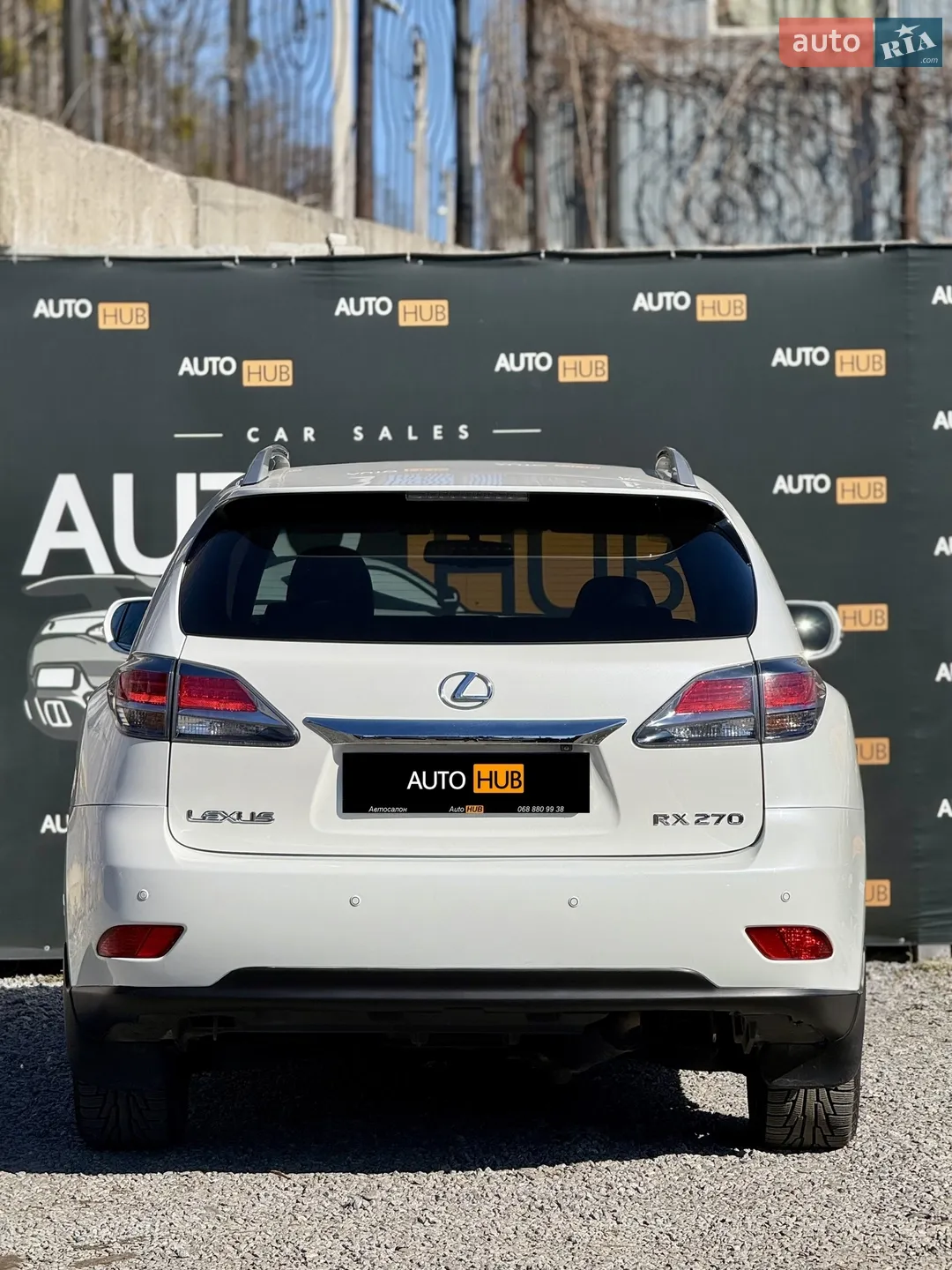 2013 Lexus RX - мініатюра 5