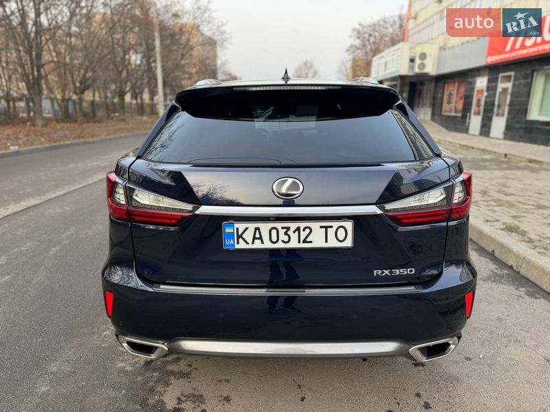 Позашляховик / Кросовер Lexus RX 2016 в Харкові