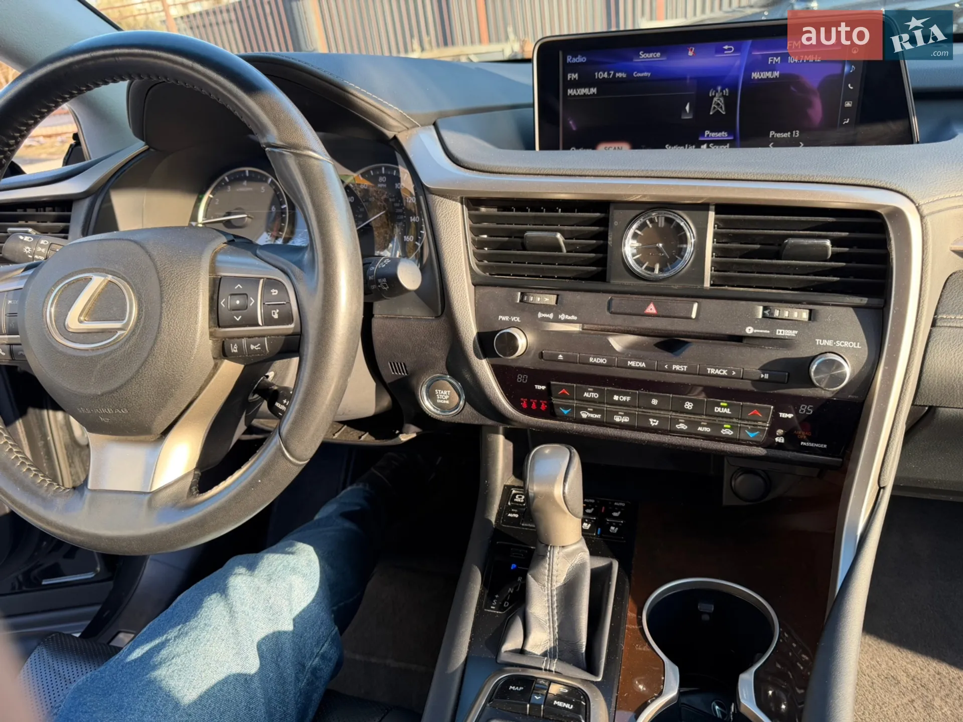 2019 Lexus RX - мініатюра 9