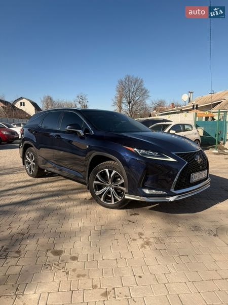 Lexus RX 2020
