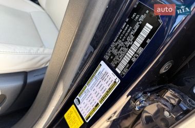 Внедорожник / Кроссовер Lexus RX 2023 в Ужгороде