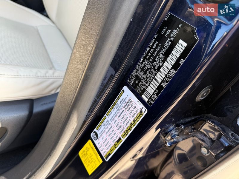 Внедорожник / Кроссовер Lexus RX 2023 в Ужгороде