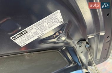 Внедорожник / Кроссовер Lexus RX 2023 в Ужгороде