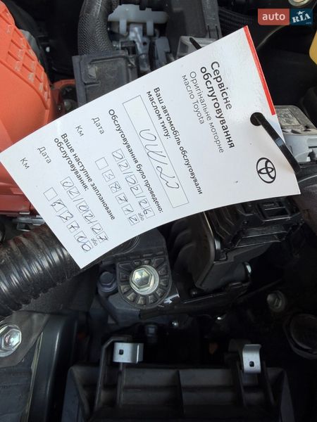 Внедорожник / Кроссовер Lexus RX 2023 в Ужгороде