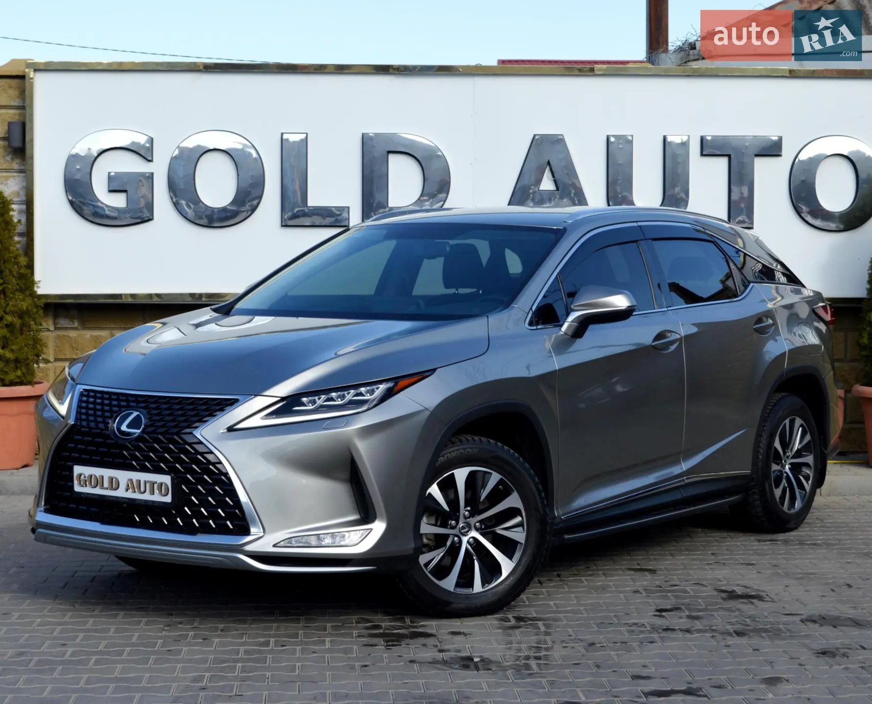 2021 Lexus RX - мініатюра 4