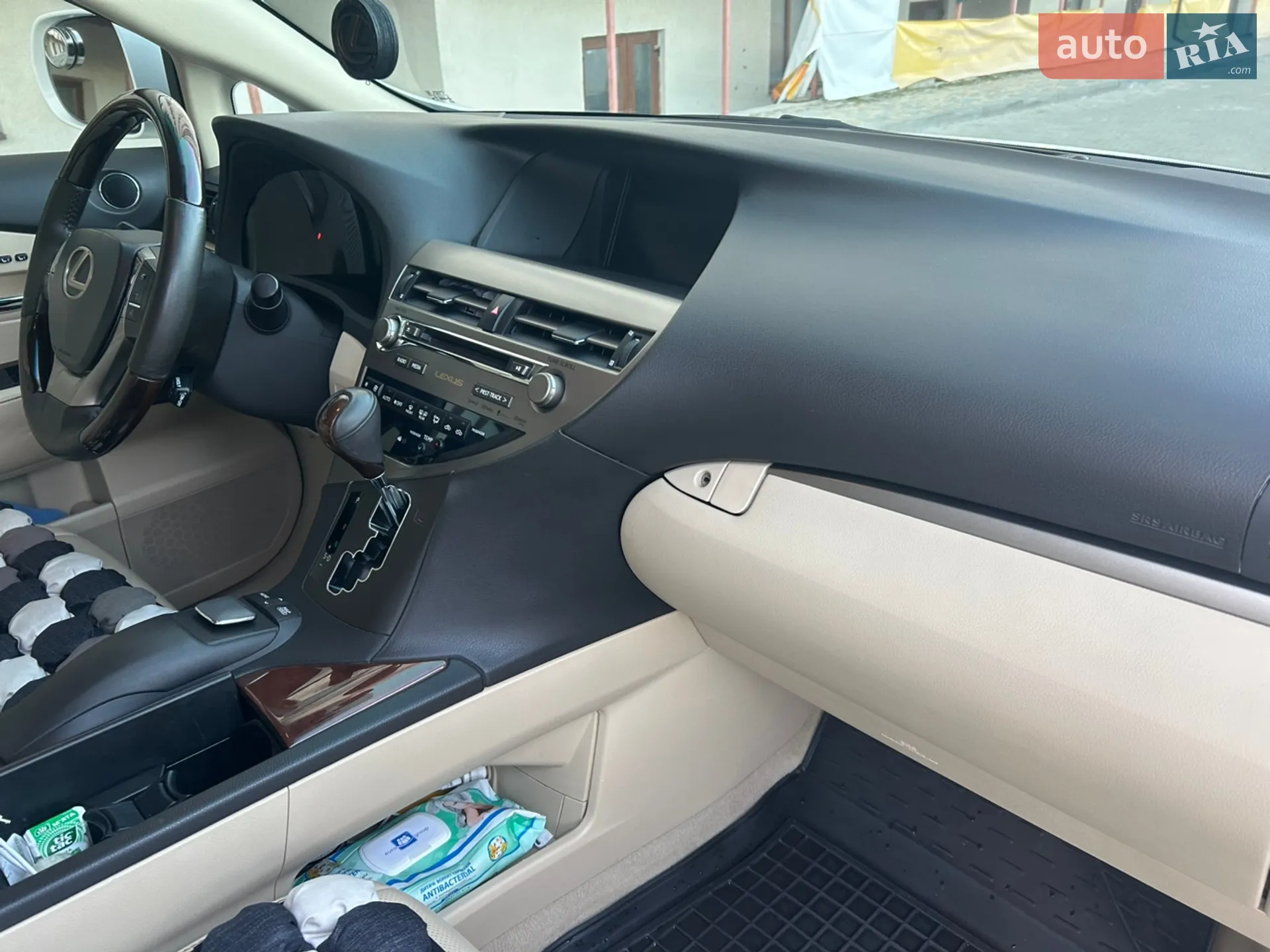 2013 Lexus RX - мініатюра 79