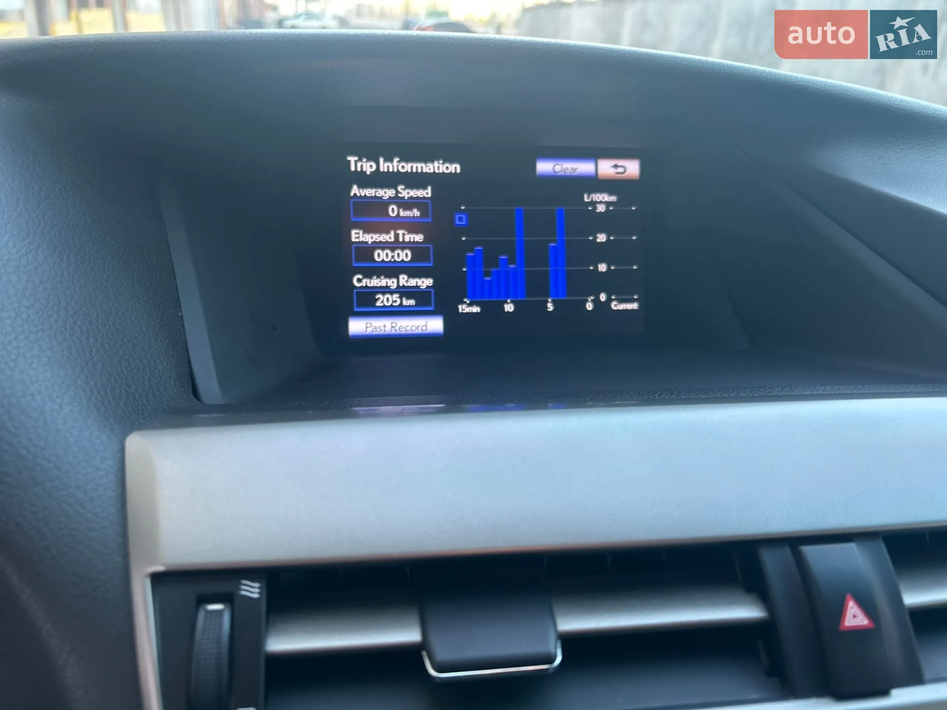 2013 Lexus RX - мініатюра 68