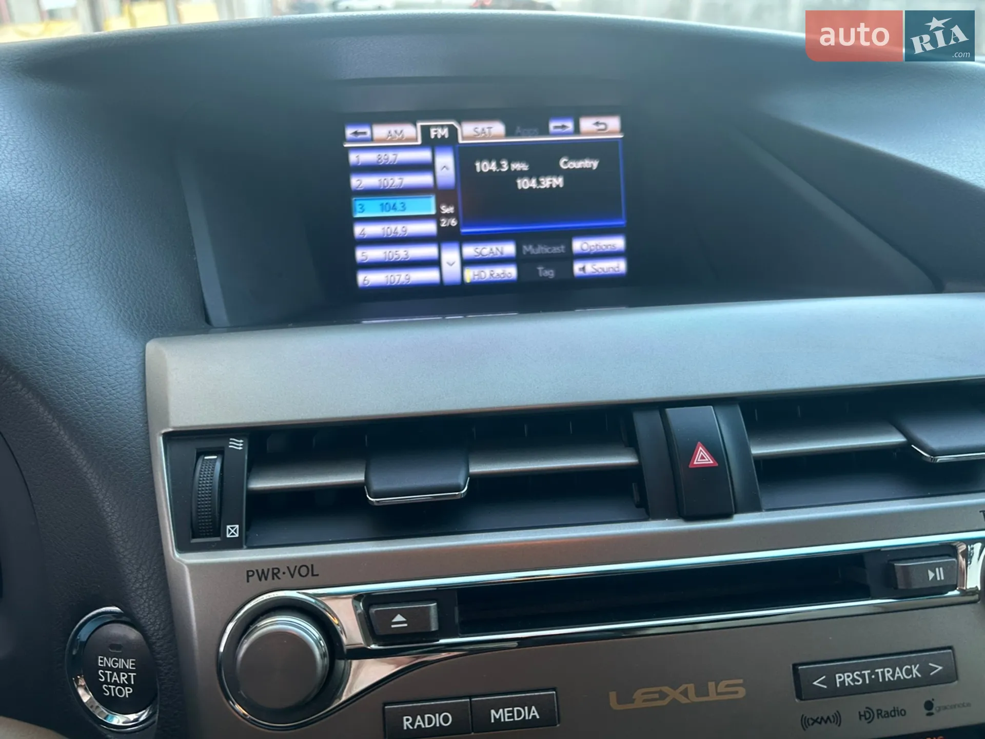 2013 Lexus RX - мініатюра 66