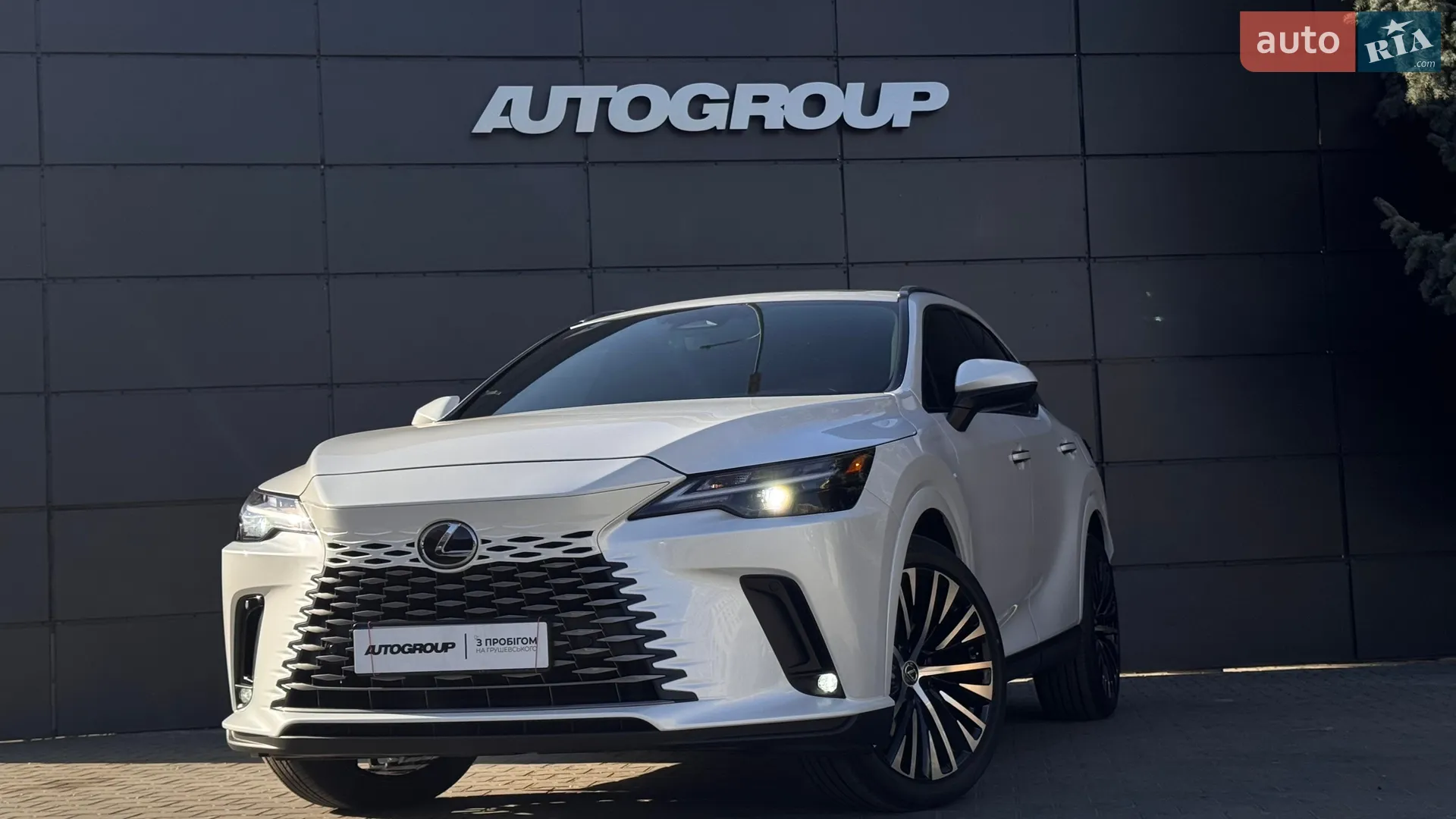 2023 Lexus RX - мініатюра 2