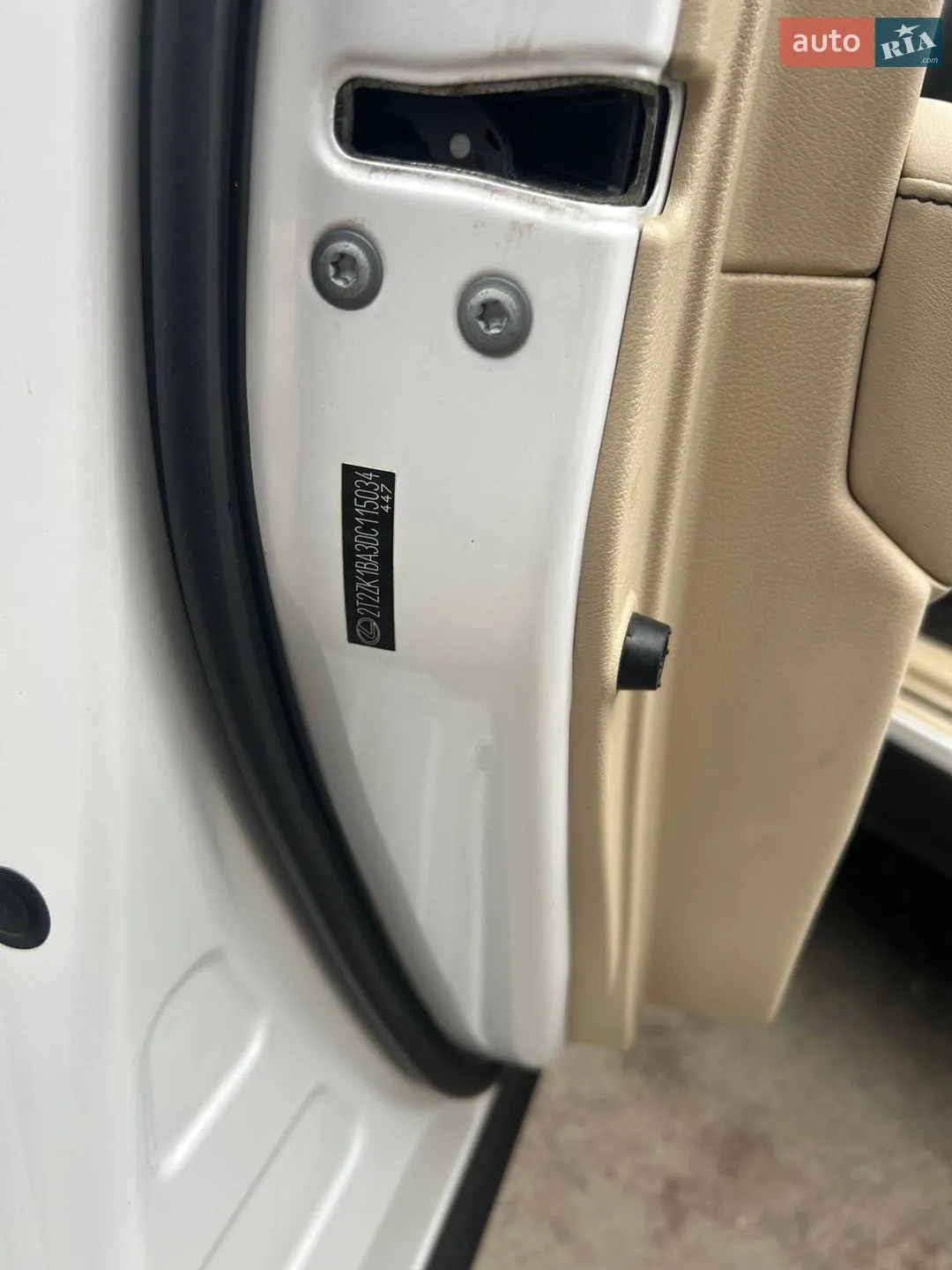 2013 Lexus RX - мініатюра 35