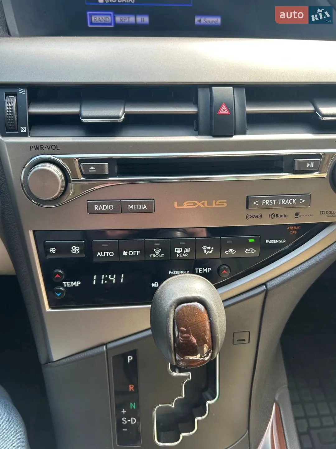 2013 Lexus RX - мініатюра 58