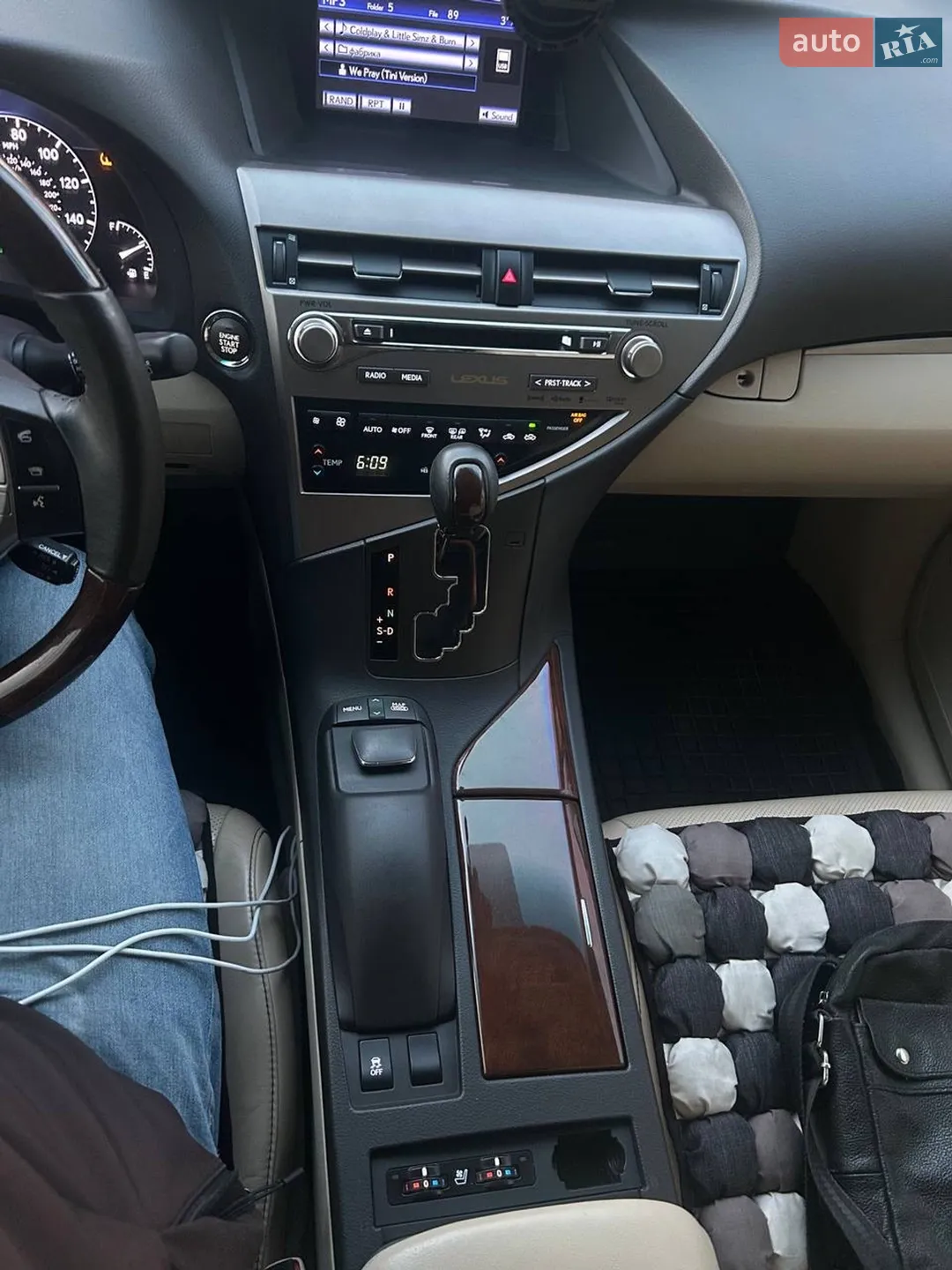 2013 Lexus RX - мініатюра 57