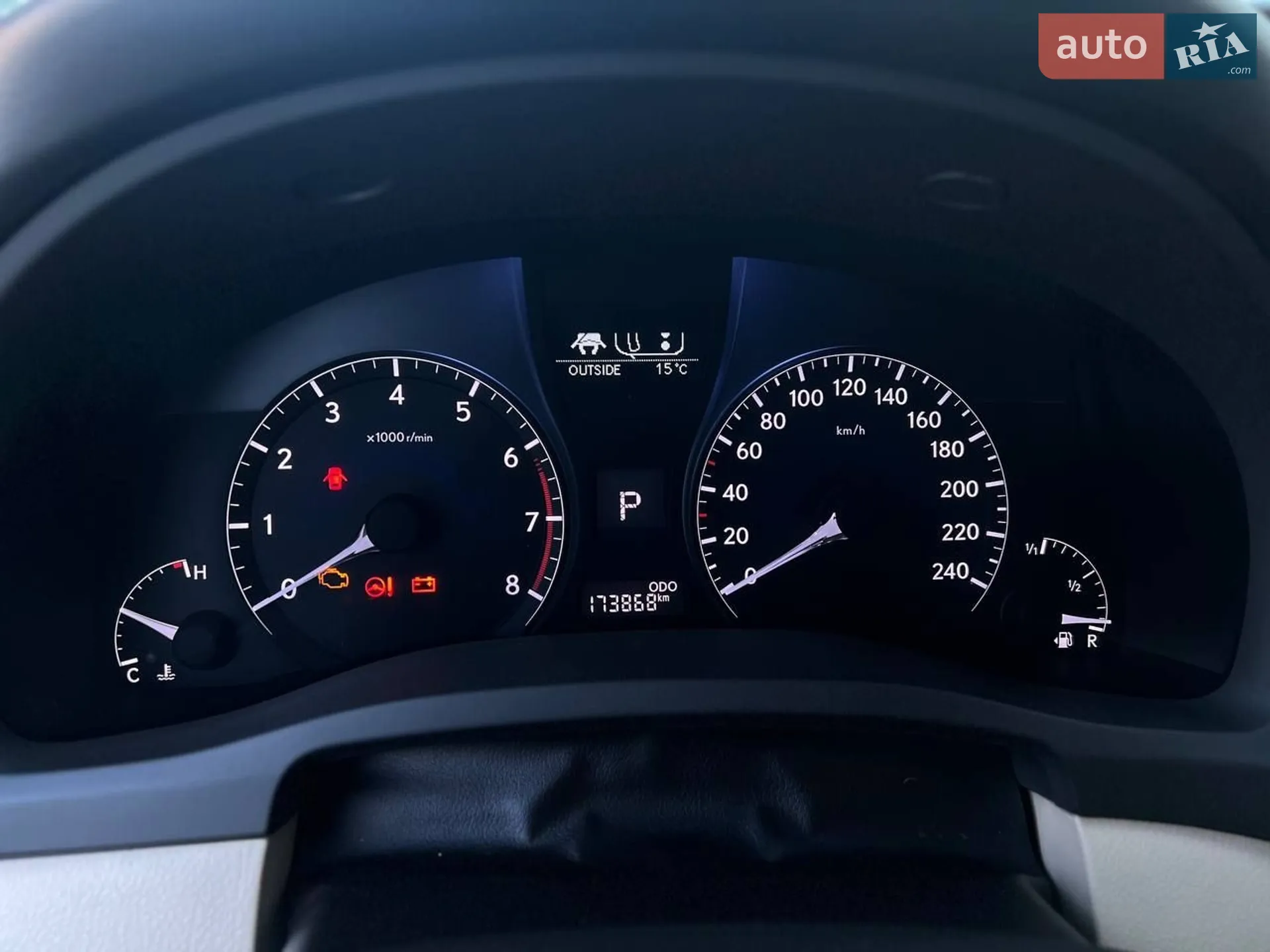 2013 Lexus RX - мініатюра 4