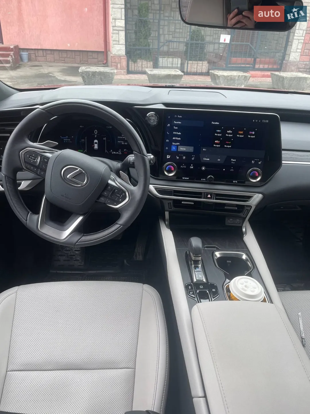 2025 Lexus RX - мініатюра 8