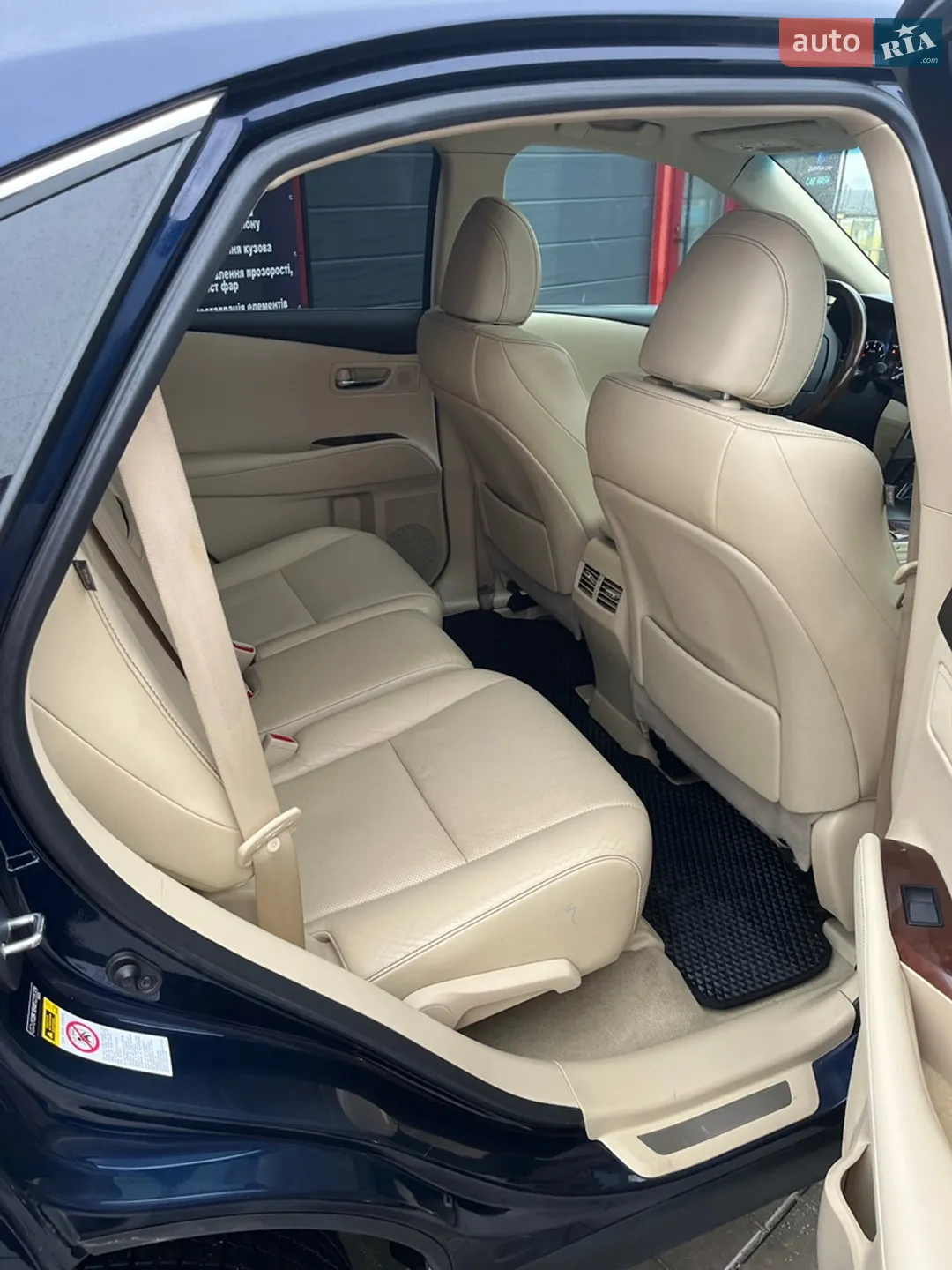 2013 Lexus RX - мініатюра 9